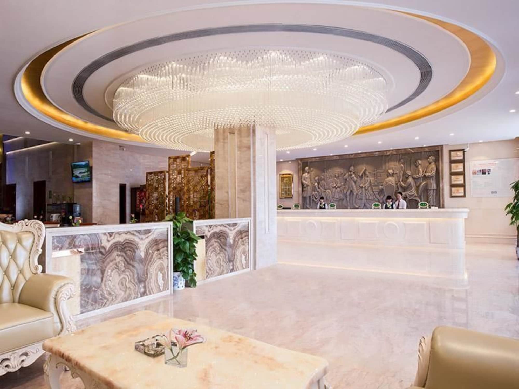 Vienna Classic Hotel Guangzhou Yanling Road Экстерьер фото
